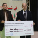 شيك-شرفي-للفائز-بالمرتبة-الثالثة-ابن-مصر-مصطفى-جمعة-ولم-يتمكن-من-الحضور-150x150 حفل تكريم الفائزين في مسابقة نَقُصُّ لهُم